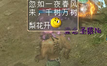 ����һҹ����������������ӵ�һ������