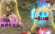 ˫�й���ս˫��ħ�ӣ����ֱ������߻غ�