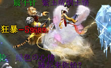 ����һ�غ�¼�񣡿�һֻ���õĸ߹�ʱ��