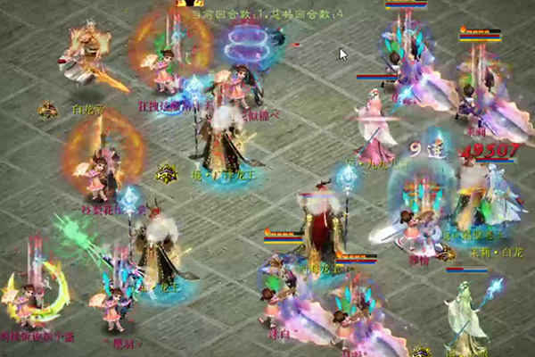 【海选赛】宁静晨曦葬情vs风云再起狂拽炫酷吊炸天