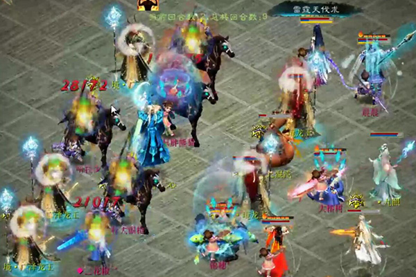 【海选赛】宁静晨曦大榕树vs驿路梨花冷沐枫