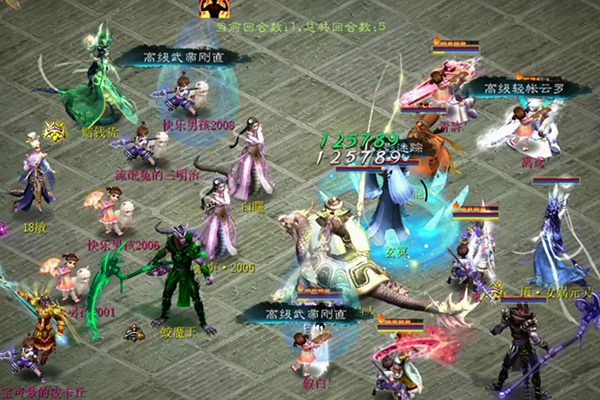 【海选赛】万象更新剑来vs似水流年快乐男孩