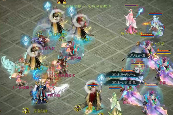 【海选赛】宁静晨曦葬情vs宁静晨曦穷凶极恶固拉多