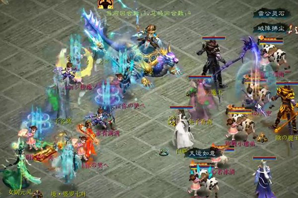 【海选赛】宁静晨曦锦鲤小迷弟vs似水流年家有满满