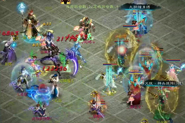 【海选赛】似水流年帅呆呆vs宁静晨曦竹弈