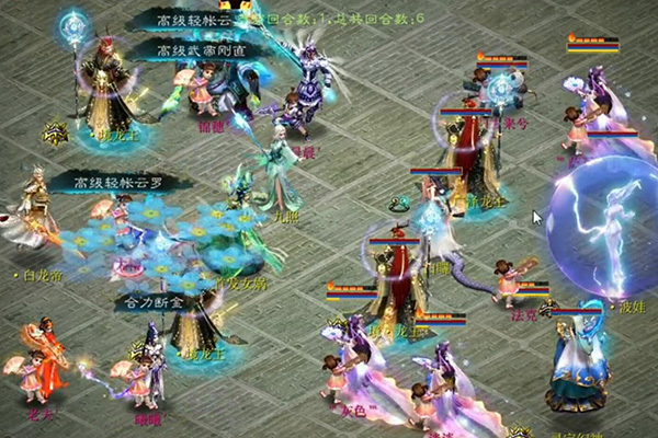 【海选赛】游龙戏凤山河无恙对宁静晨曦大榕树