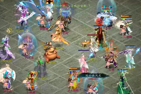 【海选赛】风云再起小草vs宁静晨曦月牙