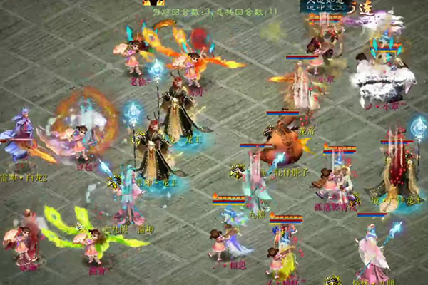 【海选赛】风云再起小草vs牛气冲天老徐
