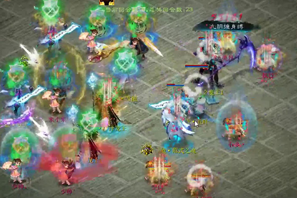 【海选赛】宁静晨曦空白vs宁静晨曦少帅