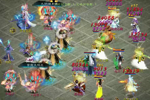 【海选赛】宁静晨曦乌拉vs宁静晨曦冷残烛