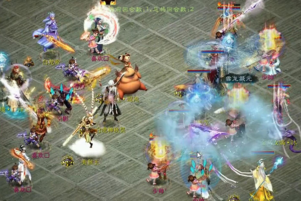 【小组赛】宁静晨曦少帅对试玩喜欢
