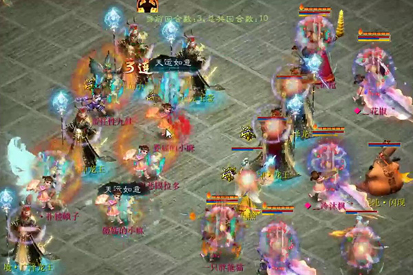 【小组赛】驿路梨花冷沐枫vs宁静晨曦穷凶极恶固拉多
