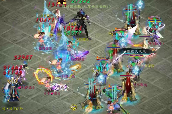 【小组赛】宁静晨曦搬砖的小和尚vs虎啸龙吟星海小鱼