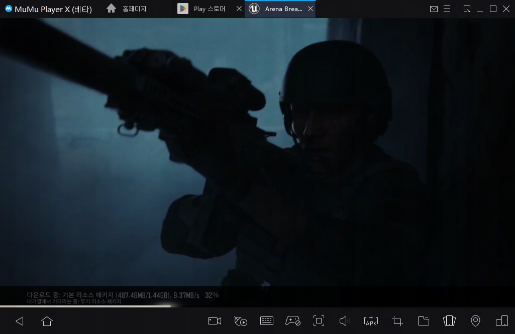 MuMu Player를 통해 '아레나 브레이크아웃' PC로 즐기는 방법