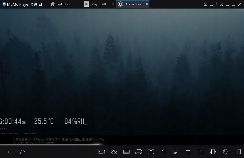 MuMu Player를 통해 '아레나 브레이크아웃' PC로 즐기는 방법