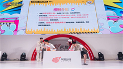 舞台表演 (11)