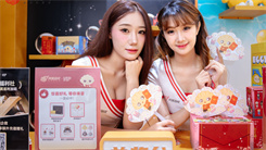 coser (9)
