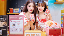 coser (10)
