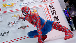 coser (21)