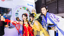coser (7)