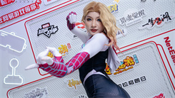coser (22)