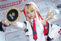 coser