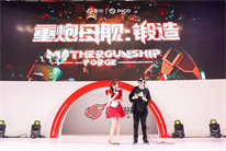 舞台表演