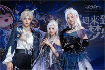 coser