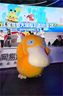 舞台表演