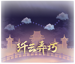 260X220.png
