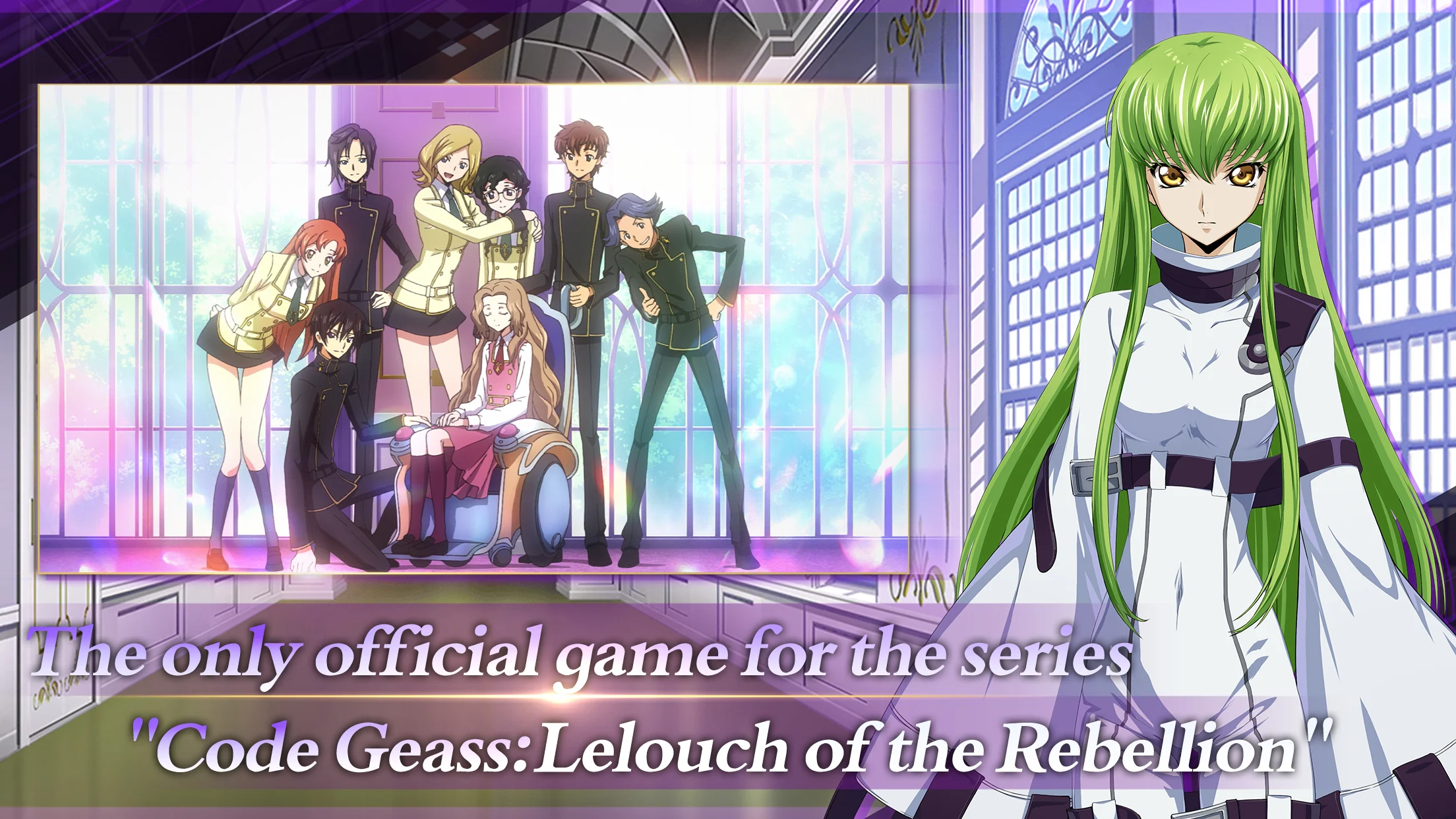 Code Geass: Lost Stories Codes to Unlock More Perks - December 2023-Redeem  Code-LDPlayer