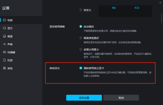 战地无疆手游什么时候公测?有PC电脑版吗?教你如何下载安装