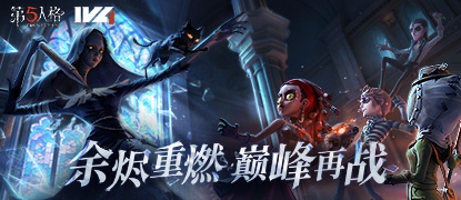 2022IVL夏季赛宣传片