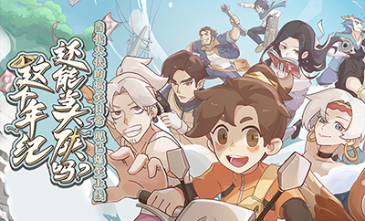 �����ͻ��ܵ�������