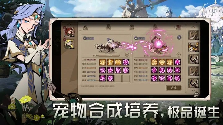 时间之钥电脑版怎么玩？时间之钥性能优化240高帧 游戏多开 后台挂机 按键设置教程