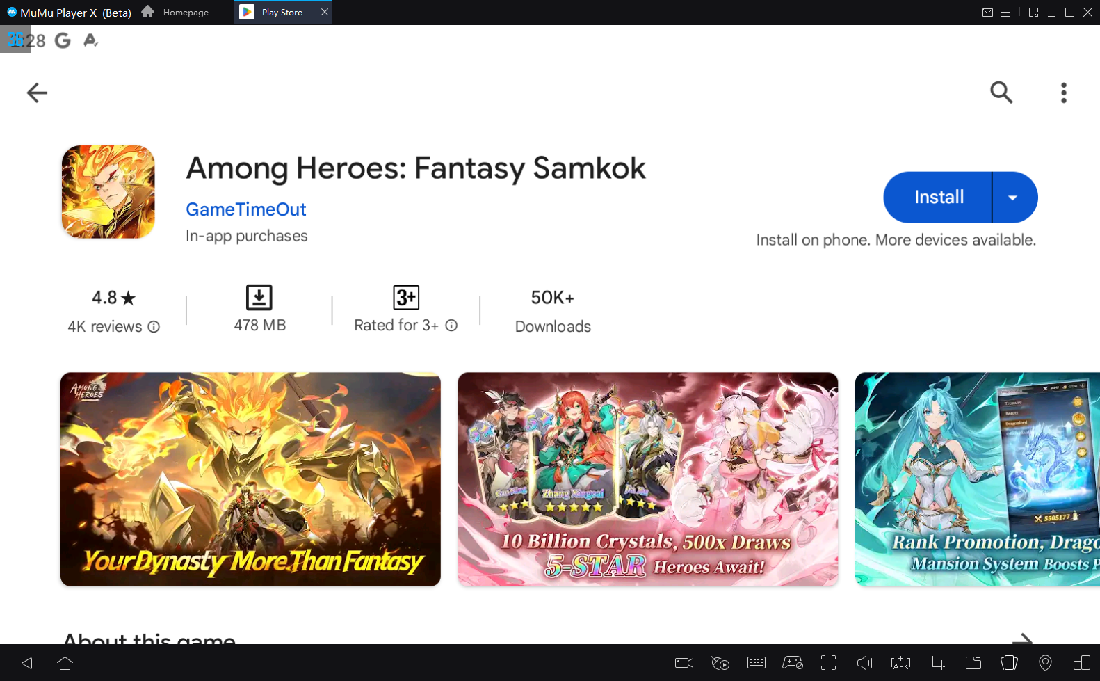 Among Heroes: Fantasy Samkok