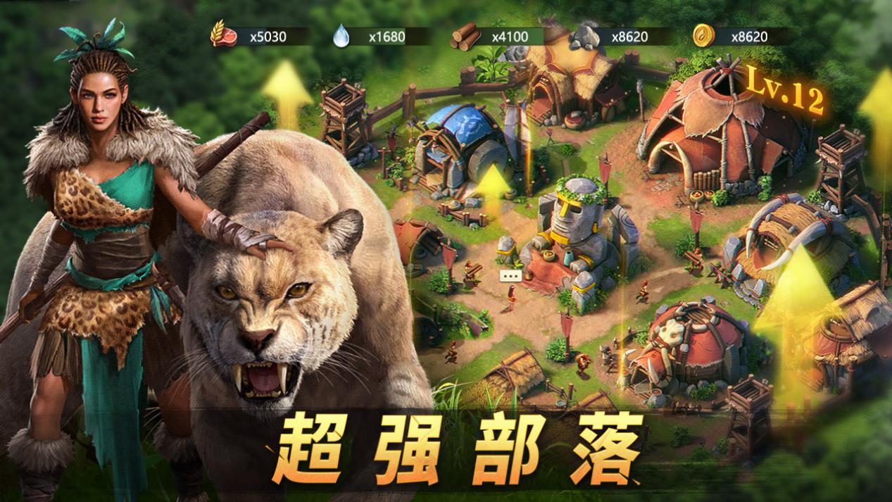 原野传说：史前万年电脑版怎么玩？原野传说：史前万年性能优化240高帧 游戏多开 后台挂机 按键设置教程