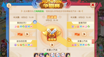 ����ר��