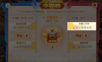 ��貼�ֵ����ƣ�Ԥ��ȫ���������ز��ǹھ���ƣ�