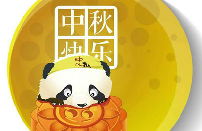 ������±����ϣ�