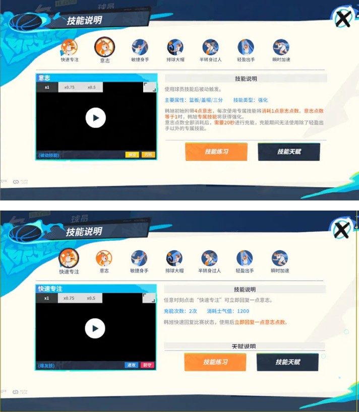 图片18