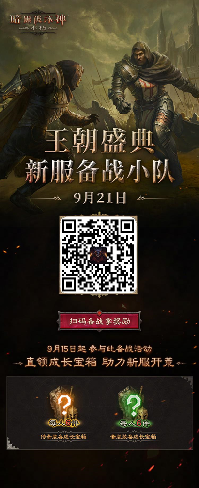 图7