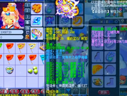 ��˵����ս��ׯ ȫ��������ҫ ��ӡ���о���