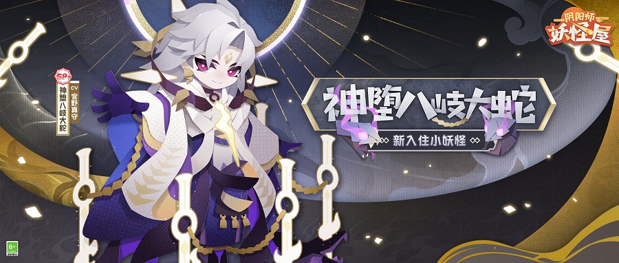 横板banner