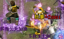 ż������衶��飡���г�������ɳ������