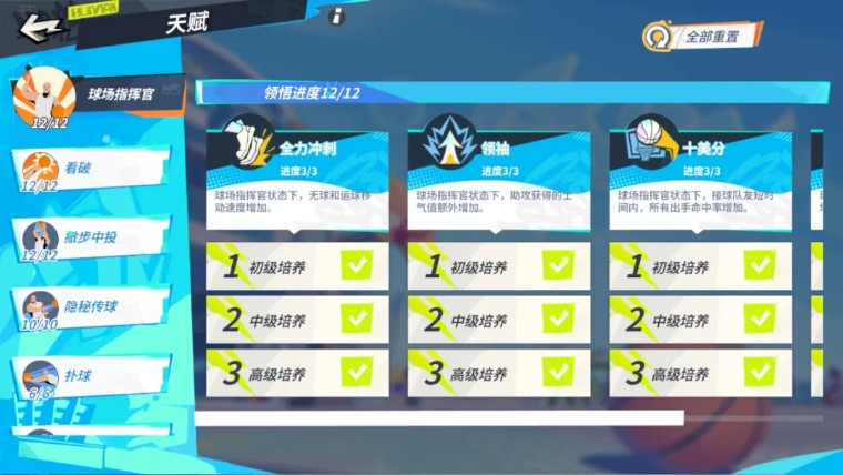 图片10