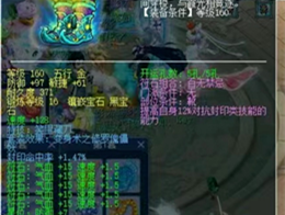 ���㵺��ս��ӭ������ ����װ��������ָ�ھ�