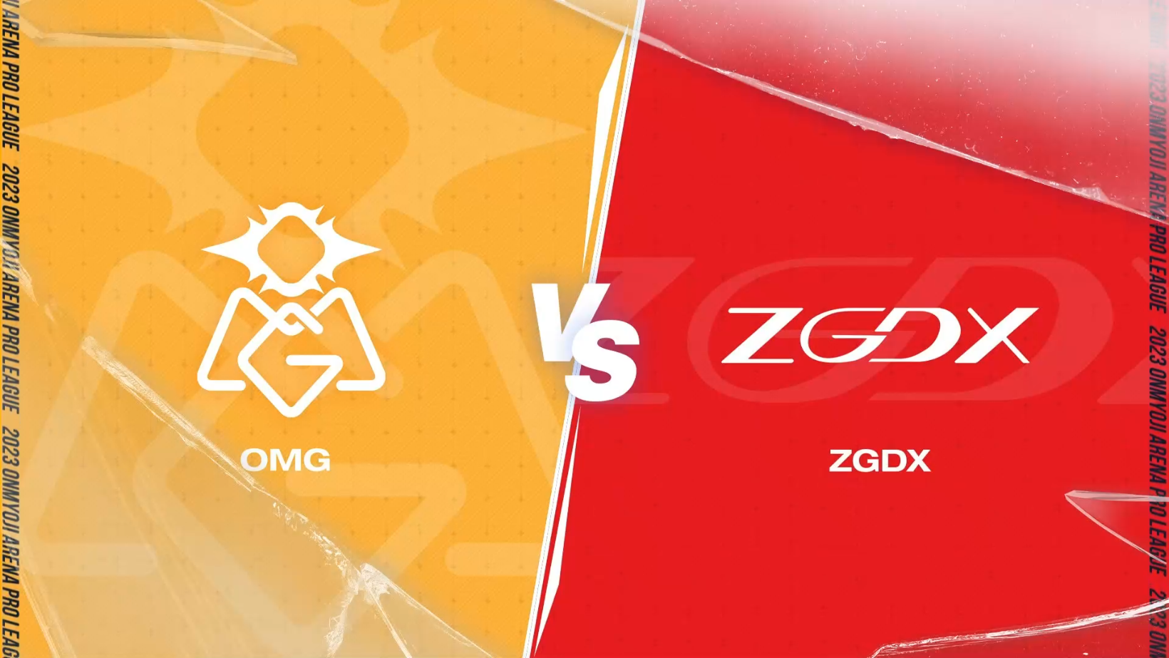 20231021 OPL秋季赛 OMG vs ZGDX