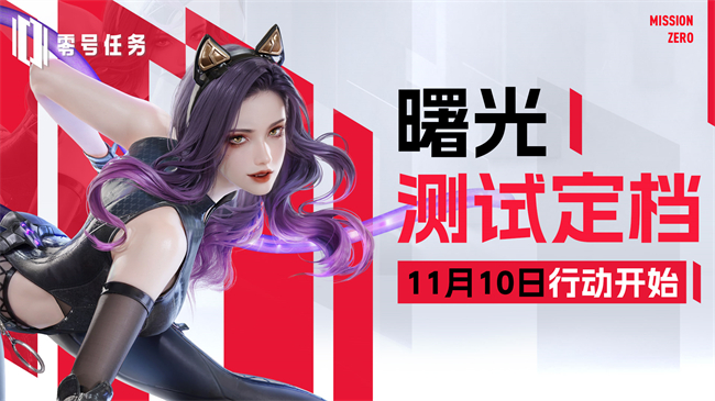 【图一】
