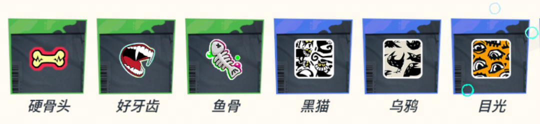 POPO-20231108-162424